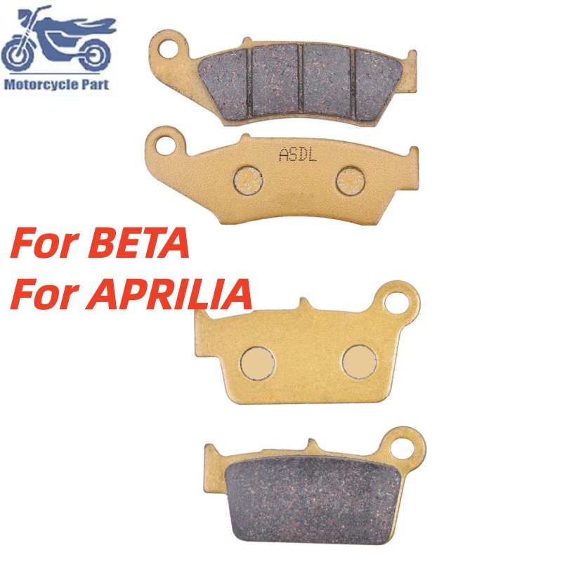 Carbon Ceramic Motorcycle Brake Rotor - Set Bantalan Rem Depan Belakang Sepeda