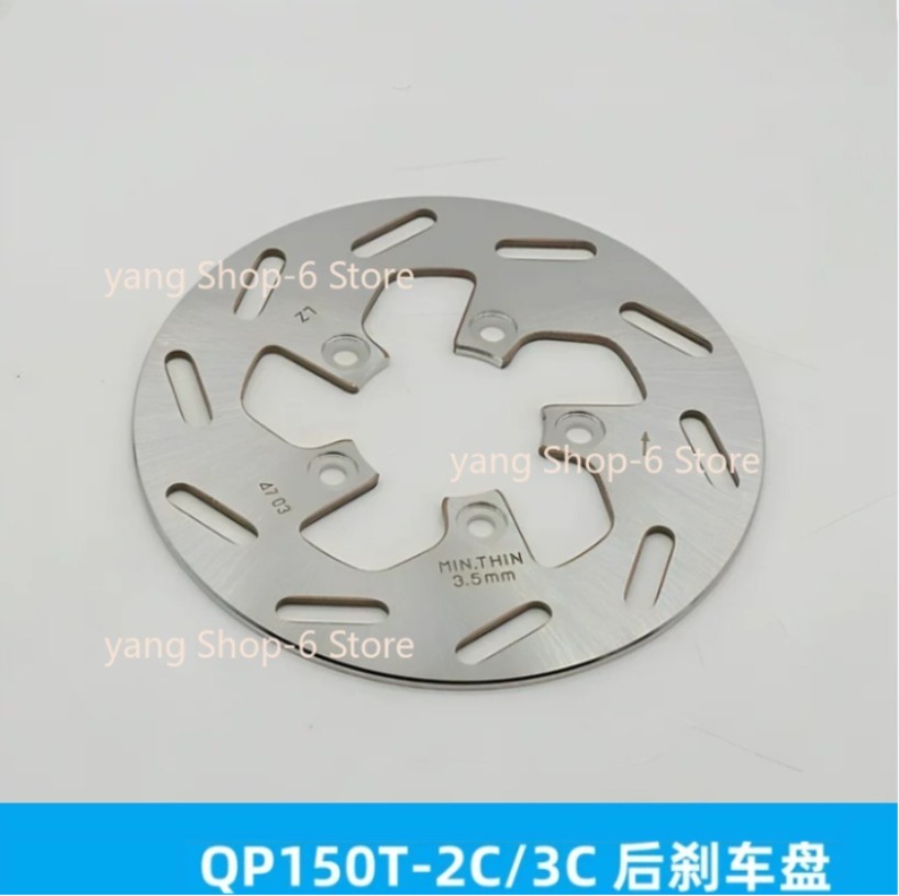 Untuk Sepeda Motor Peugeot Dja - Brake Rotor ulasan dan harga